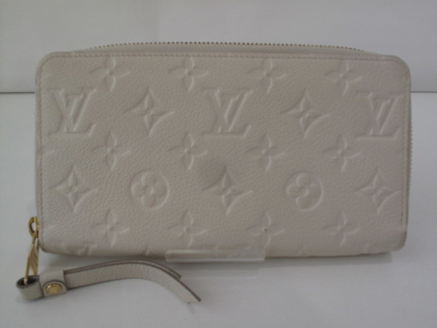 スクレット・ロン