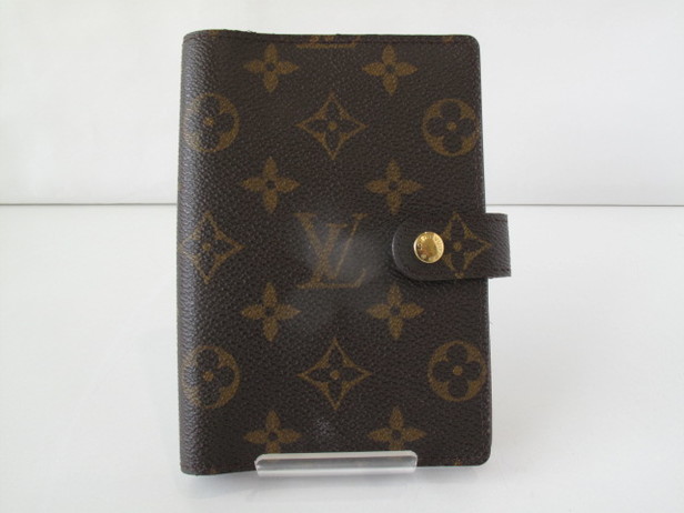 アジェンダＰＭ