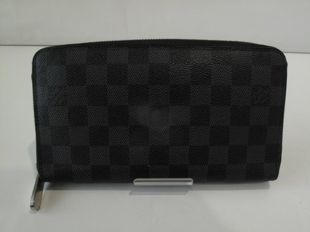 ジッピー・オーガナイザー