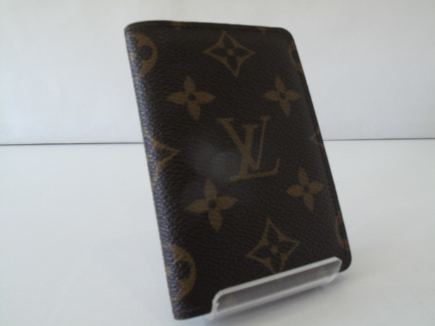 オーガナイザー・ドゥ・ポッシュ