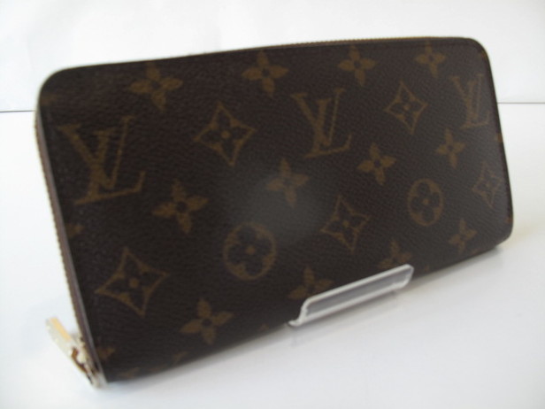 ジッピーウォレット