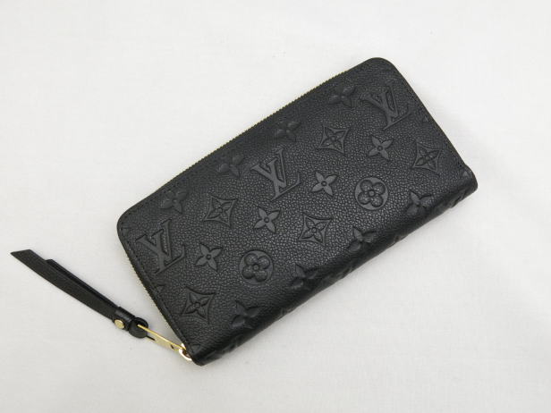 ジッピー・ウォレット