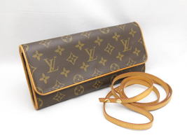 ポシェットツインGM