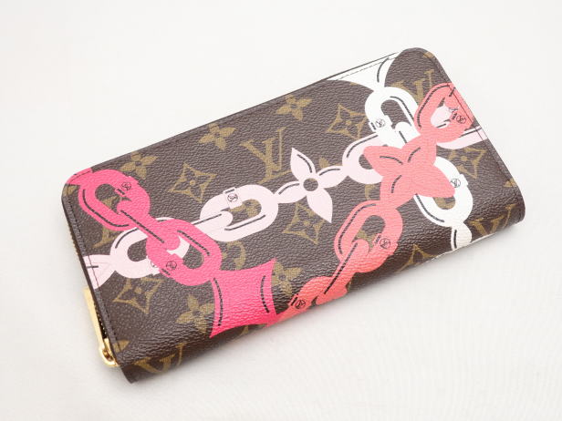 ジッピーウォレット