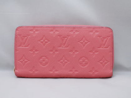 ジッピーウォレット