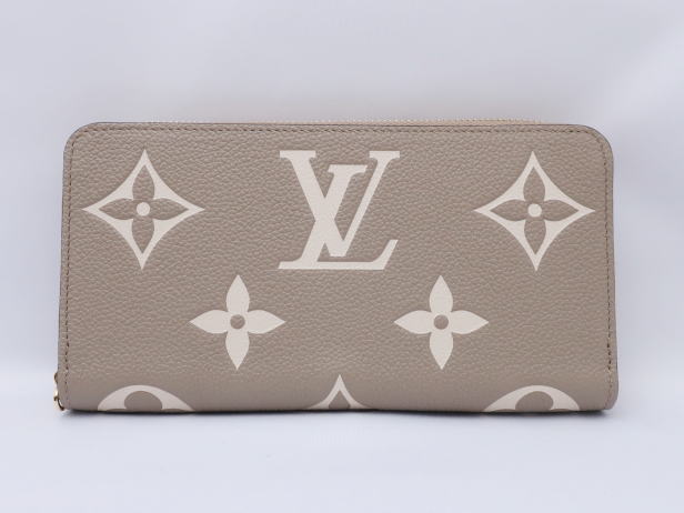 ジッピーウォレット