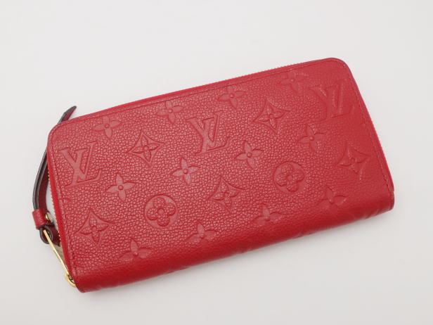 ジッピー・ウォレット