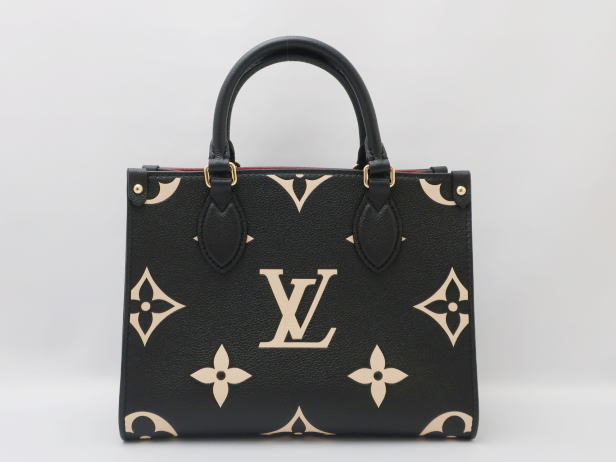 オンザゴーＰＭ