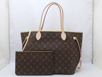 ネヴァーフルMM