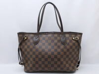 ネヴァーフルPM