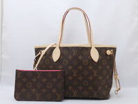 ネヴァーフルPM