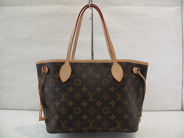 ネヴァーフルPM